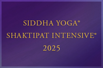 shaktipat-intensive-2025